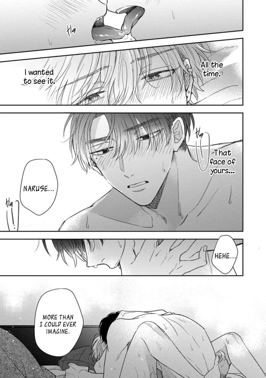 Heaven's Trap Chapter 5 - Page 33