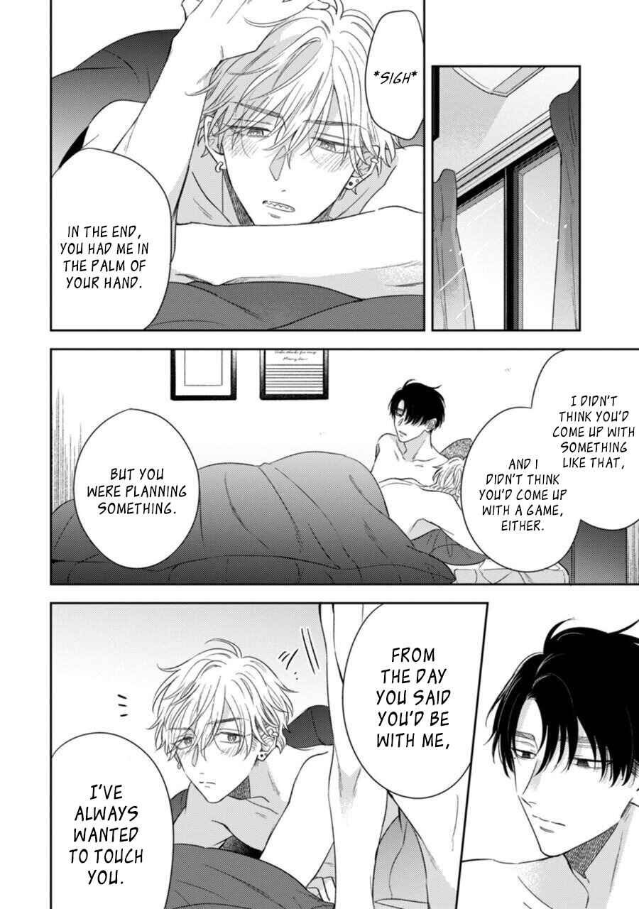 Heaven's Trap Chapter 5 - Page 34