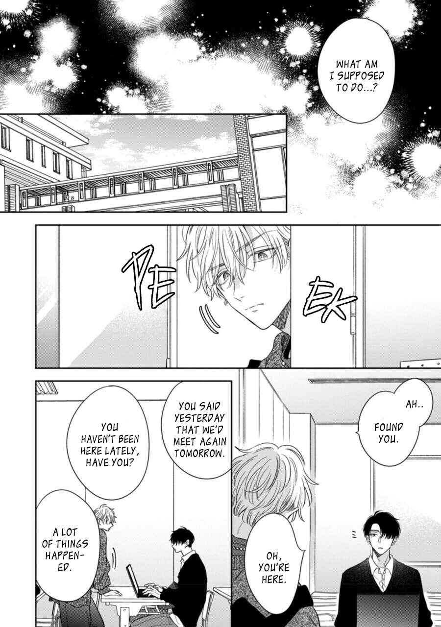 Heaven's Trap Chapter 5 - Page 4