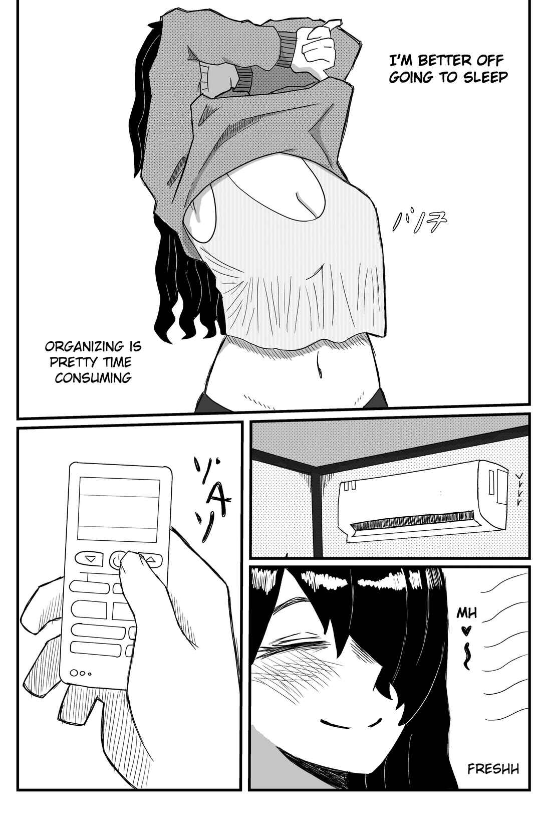 My Cute Housemate - Yamaguichi San Chapter 1 - Page 6