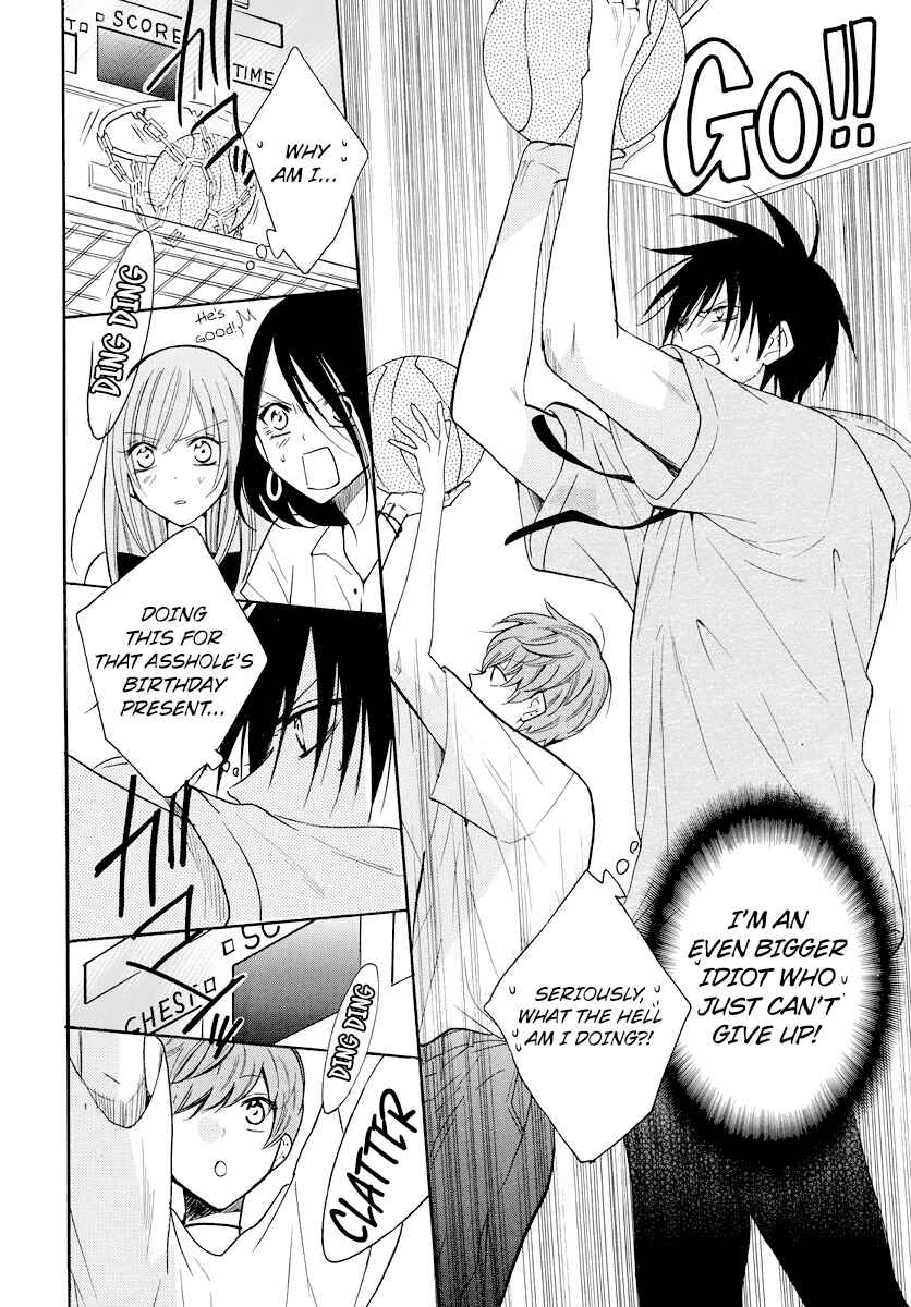 Cheeky Brat Chapter 107 - Page 27