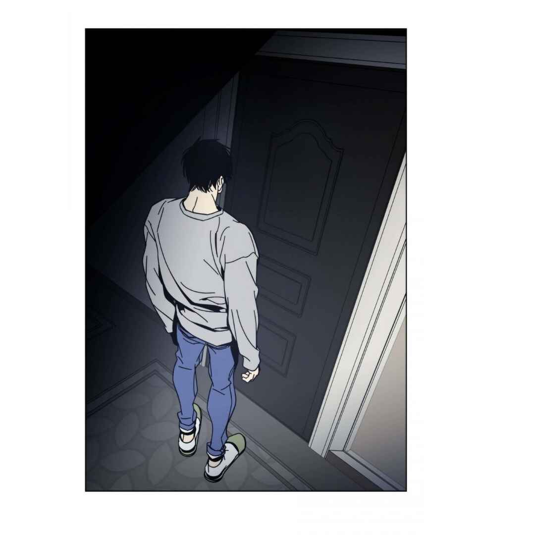Black Mirror Chapter 2 - Page 12