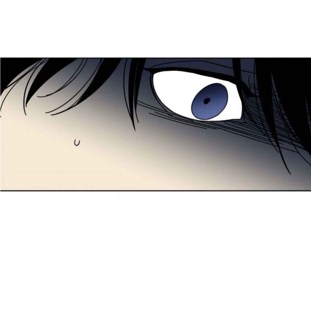 Black Mirror Chapter 2 - Page 16
