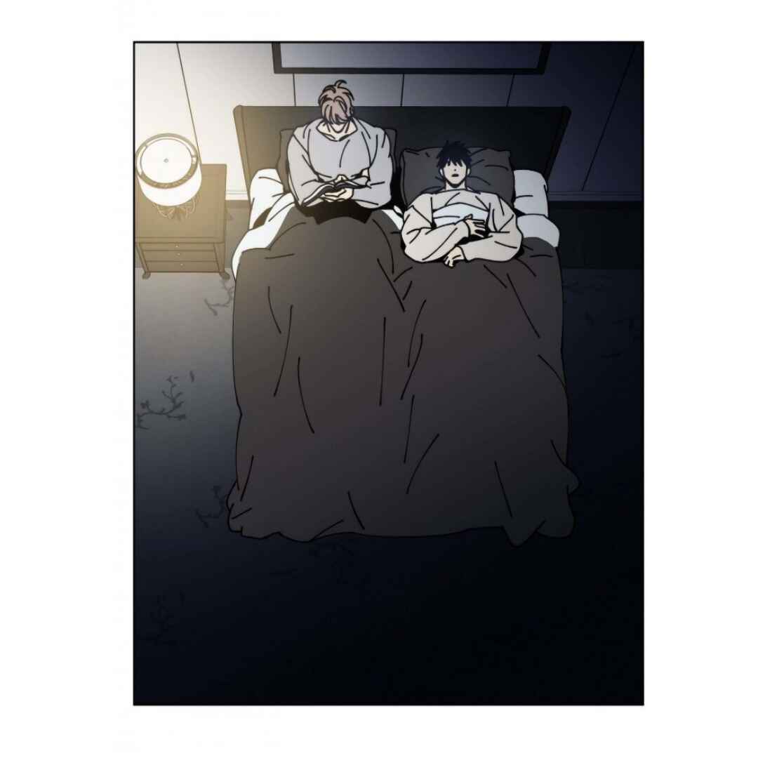 Black Mirror Chapter 2 - Page 31