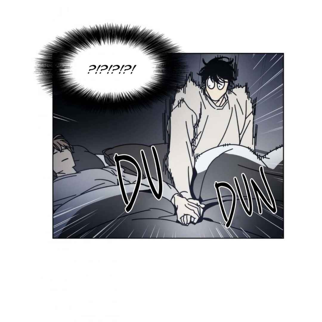Black Mirror Chapter 2 - Page 44