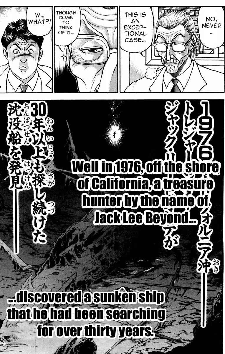 New Grappler Baki Chapter 40 - Page 5