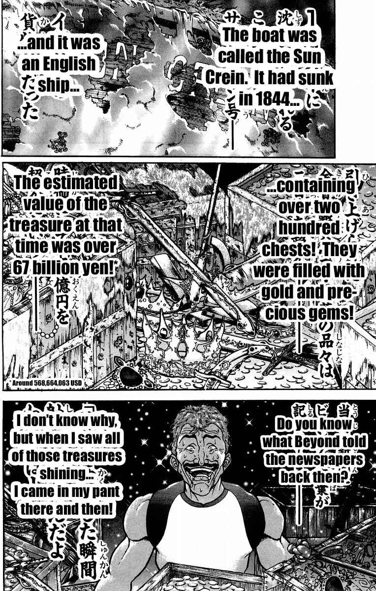 New Grappler Baki Chapter 40 - Page 6