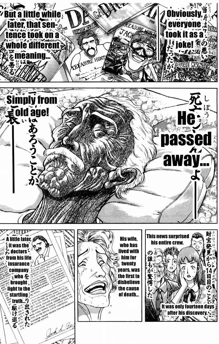 New Grappler Baki Chapter 40 - Page 7