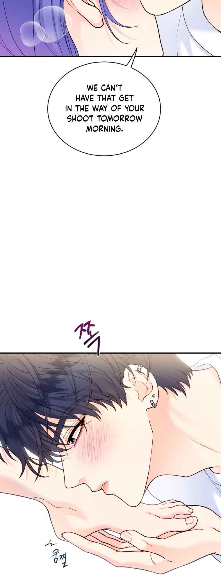 My Favorite Savior Girl Chapter 57 - Page 10