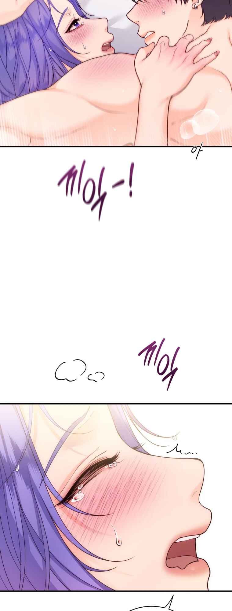 My Favorite Savior Girl Chapter 57 - Page 25