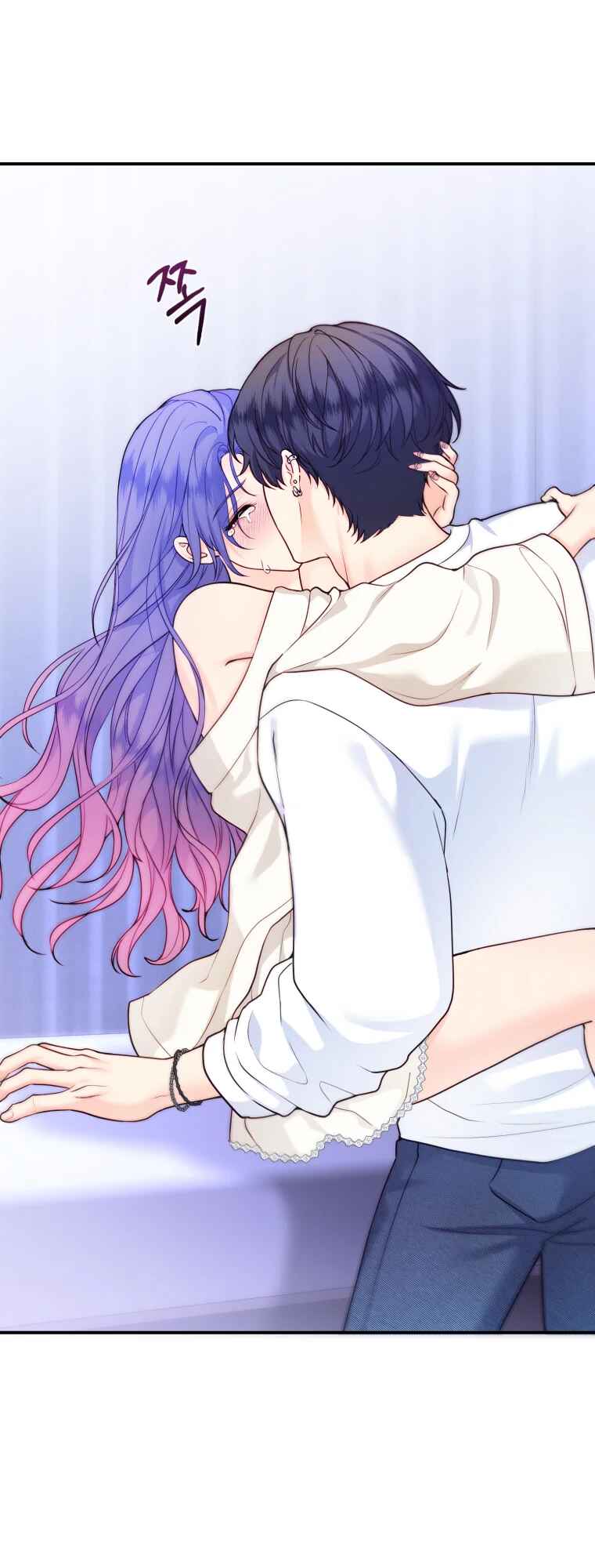 My Favorite Savior Girl Chapter 57 - Page 3