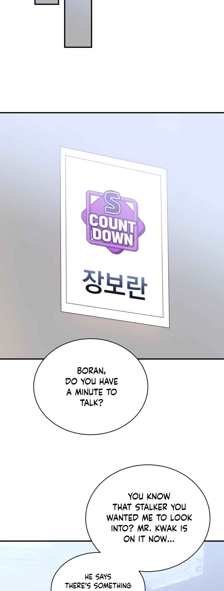 My Favorite Savior Girl Chapter 57 - Page 39