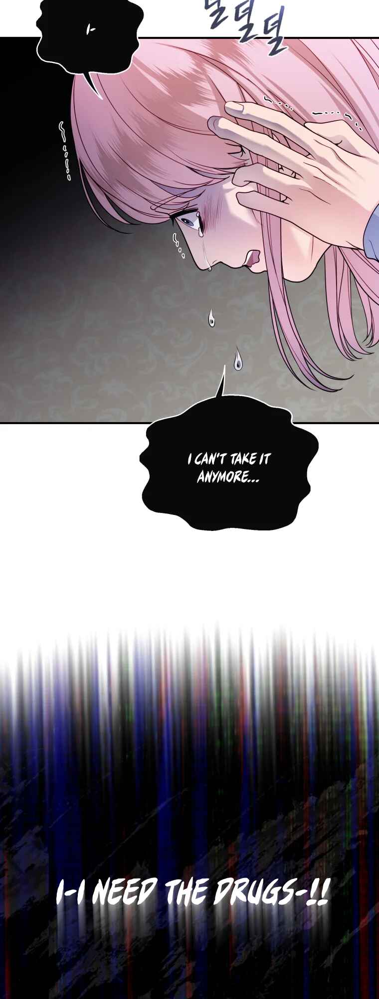 My Favorite Savior Girl Chapter 57 - Page 53