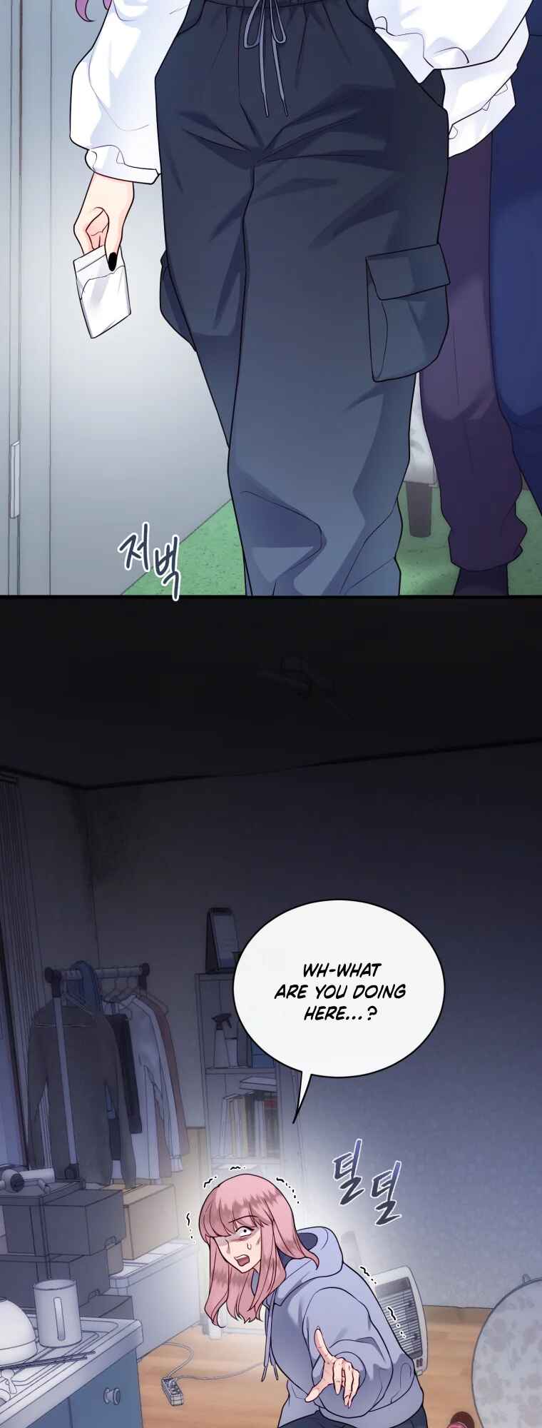 My Favorite Savior Girl Chapter 57 - Page 57
