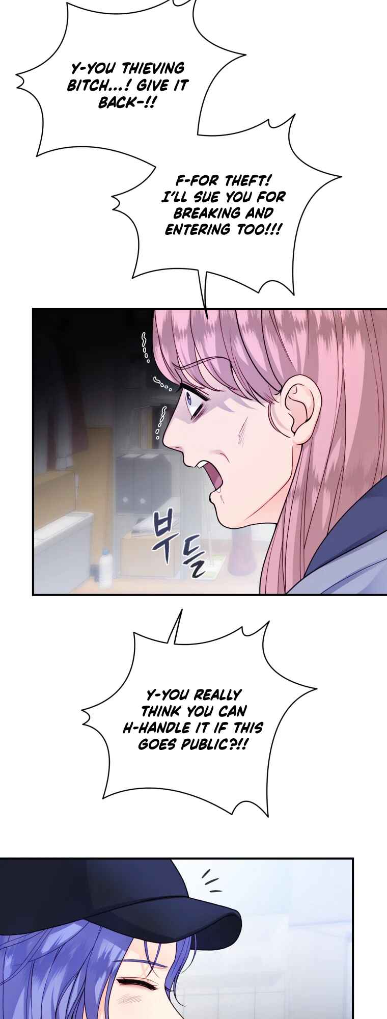 My Favorite Savior Girl Chapter 57 - Page 60