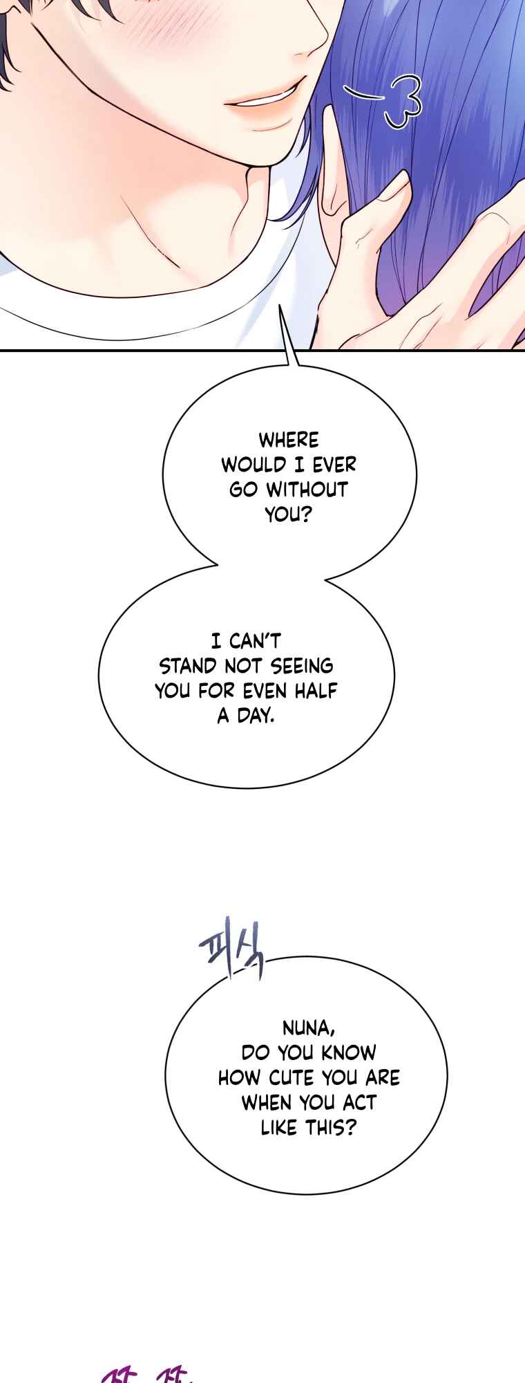 My Favorite Savior Girl Chapter 57 - Page 8