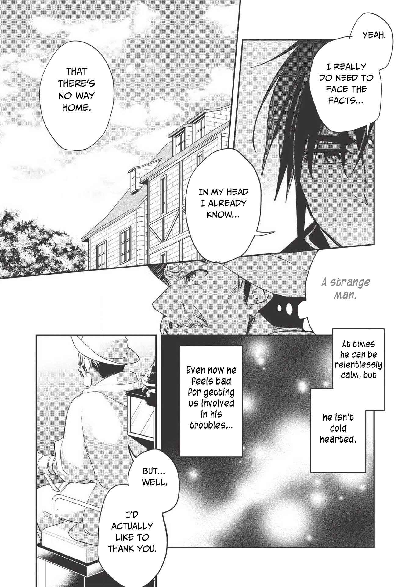 Wortenia Senki Chapter 28 - Page 17