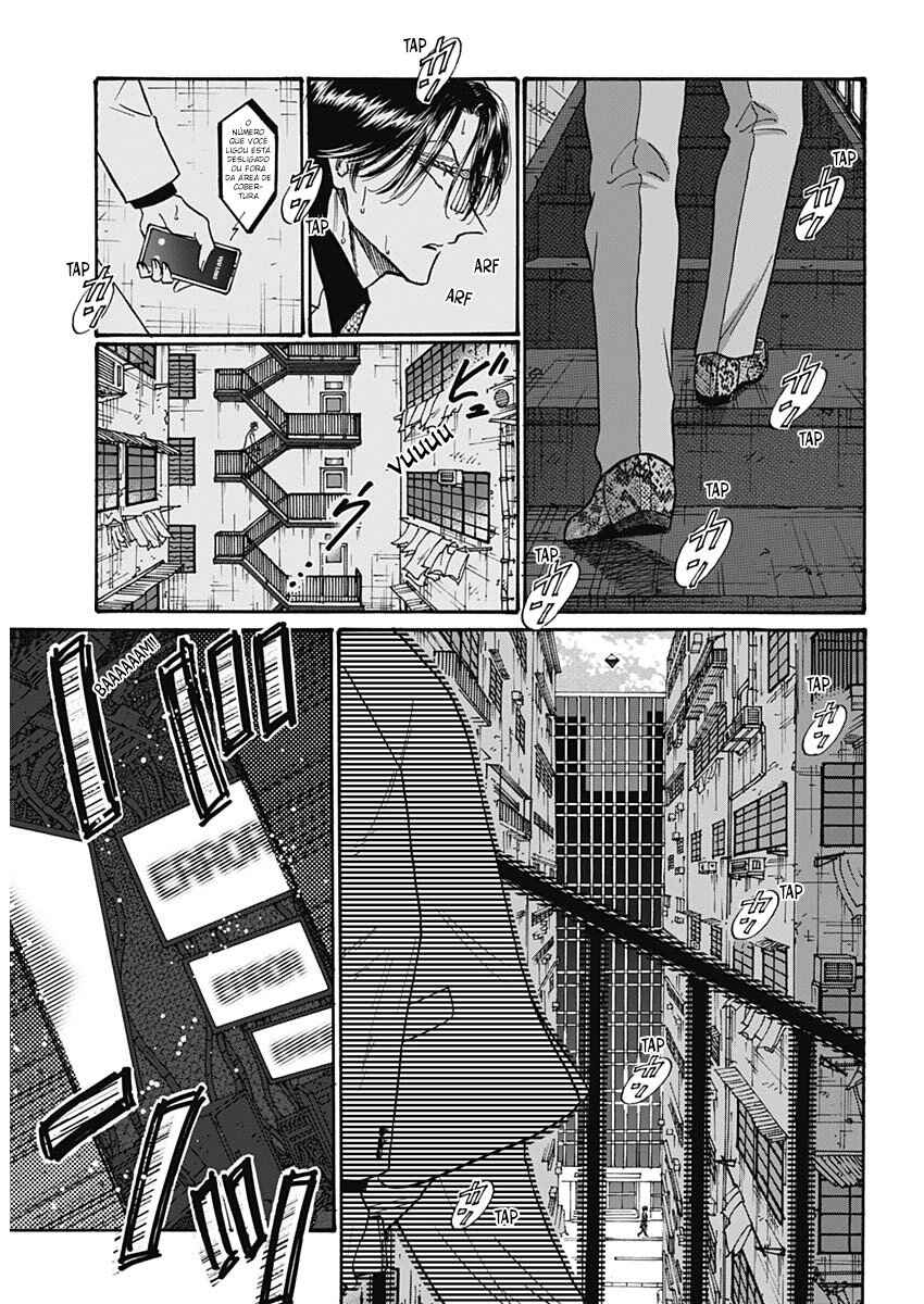 Kowloon Generic Romance Chapter 91 - Page 18