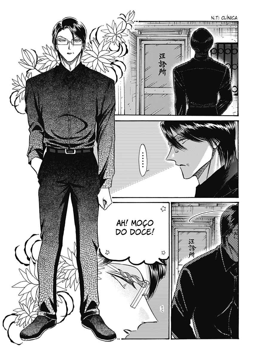 Kowloon Generic Romance Chapter 91 - Page 4