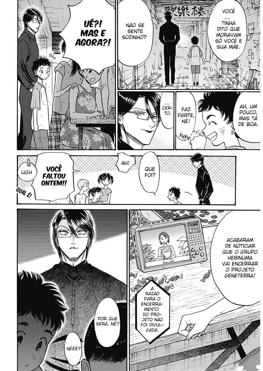 Kowloon Generic Romance Chapter 91 - Page 7
