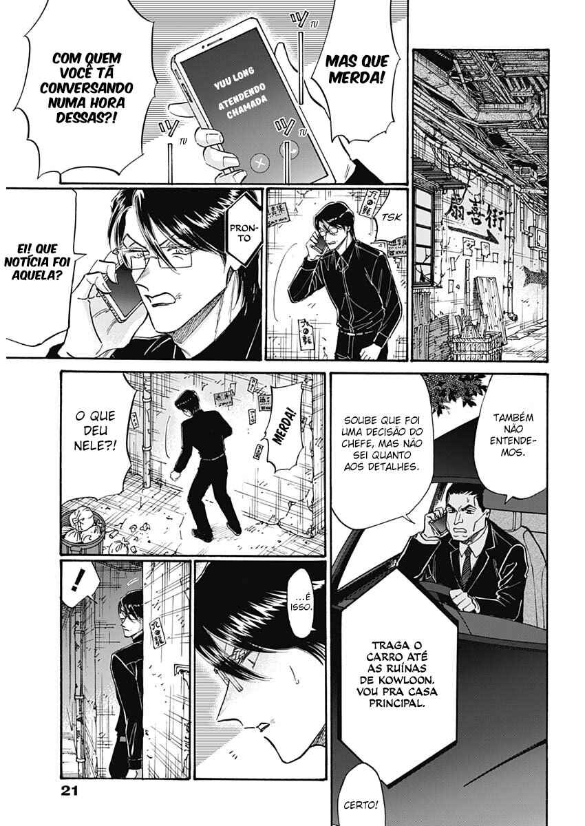 Kowloon Generic Romance Chapter 91 - Page 8