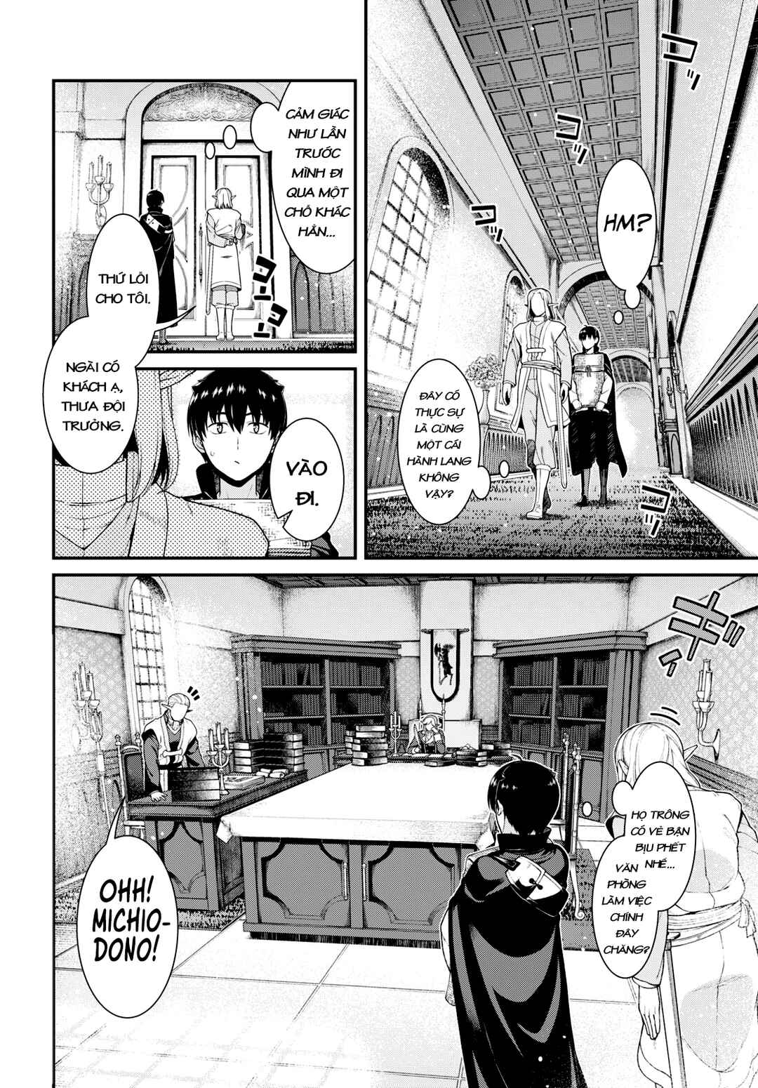 Isekai Meikyuu de Harem o Chapter 84 - Page 4