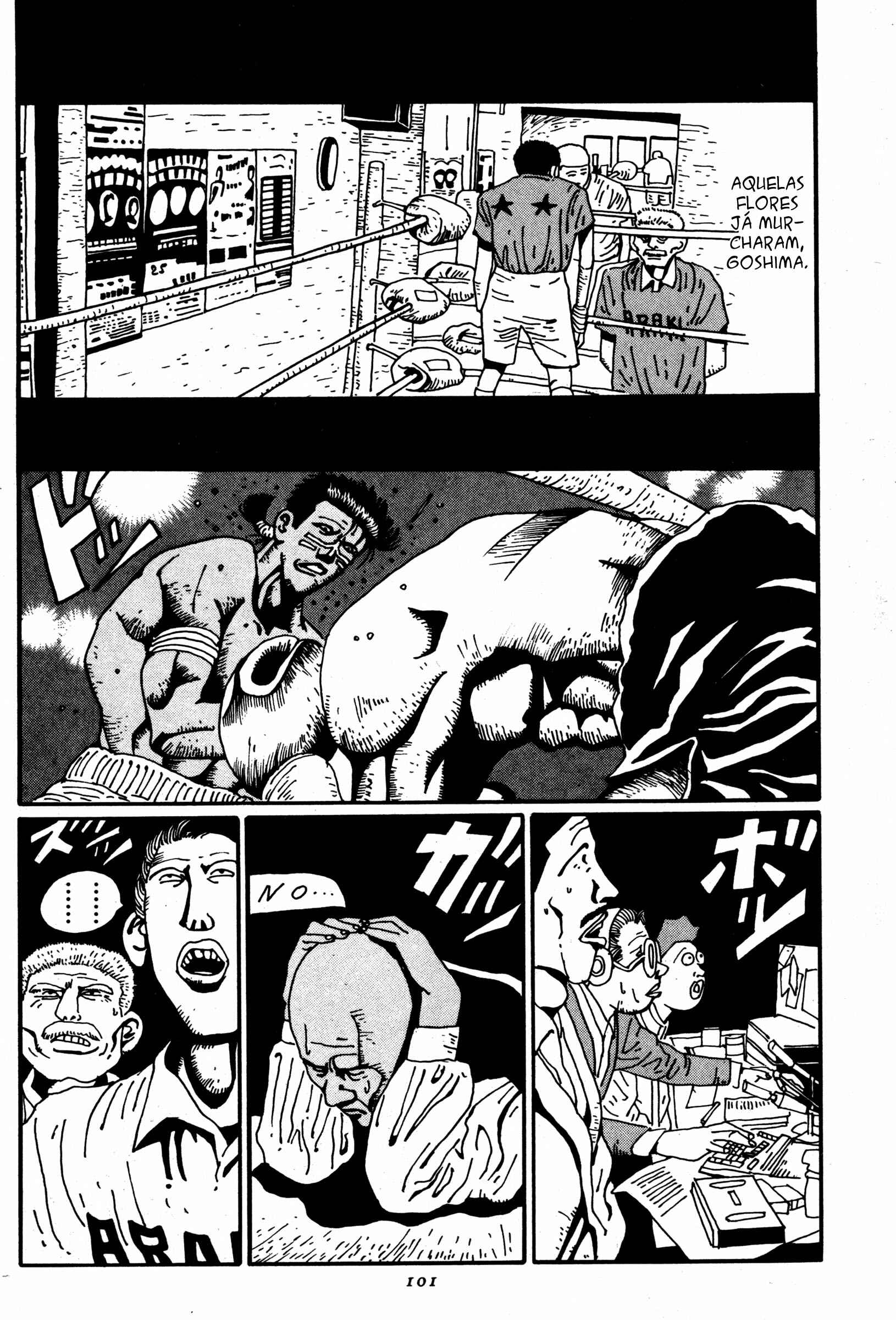Zero Chapter 16 - Page 17