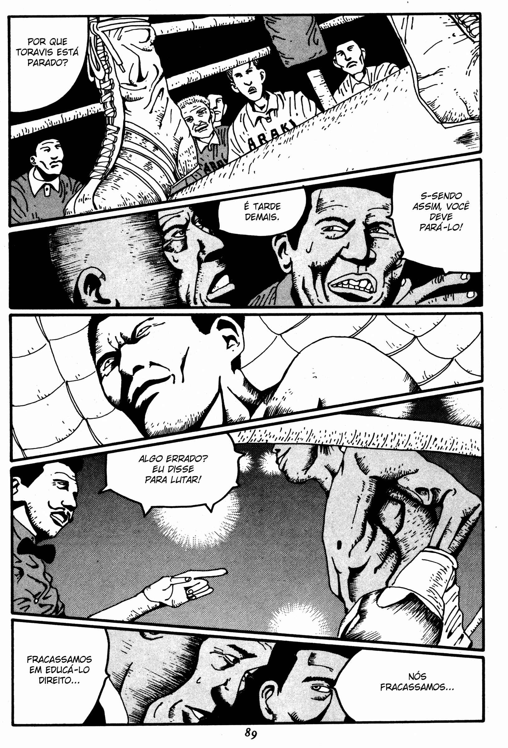 Zero Chapter 16 - Page 5