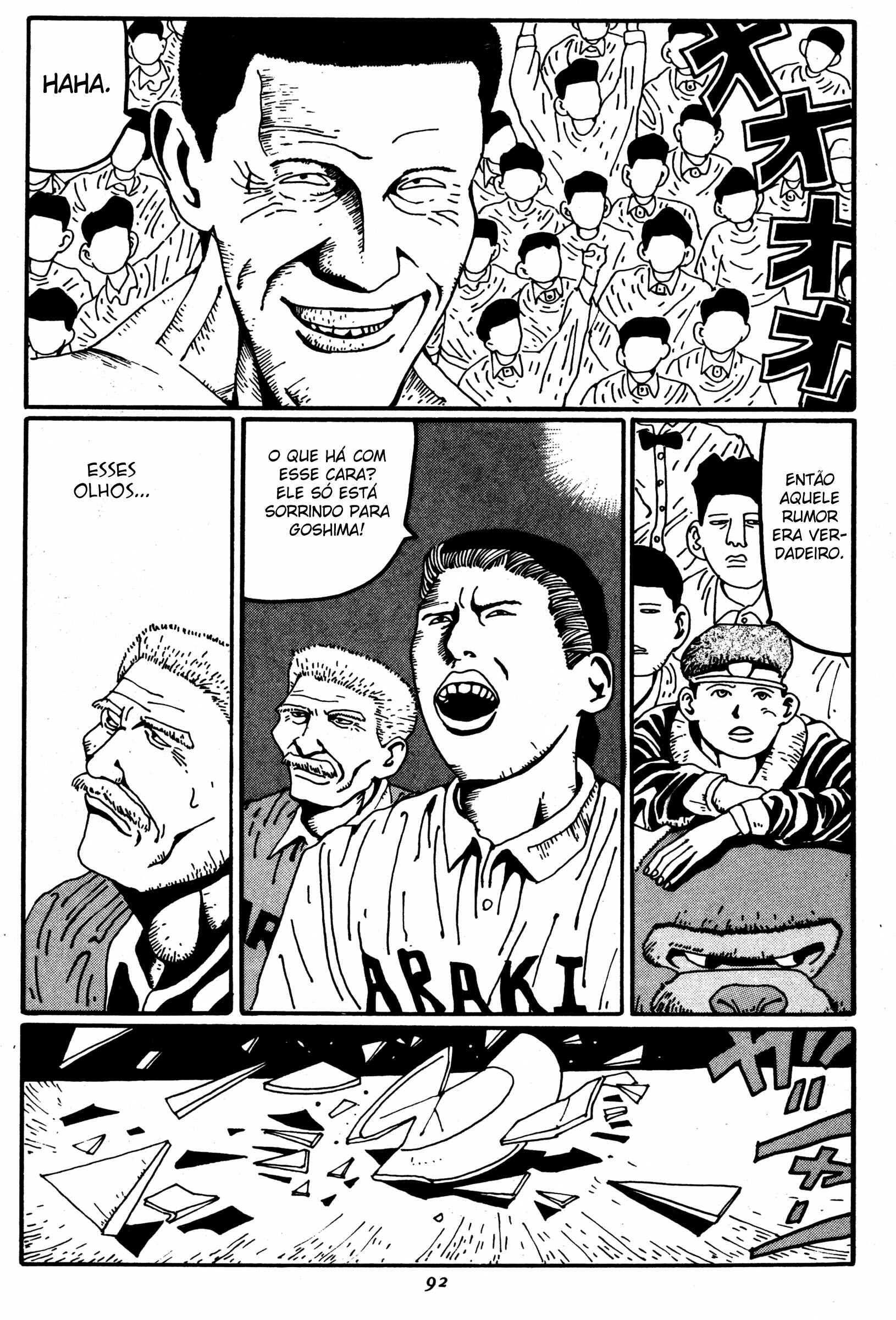 Zero Chapter 16 - Page 8