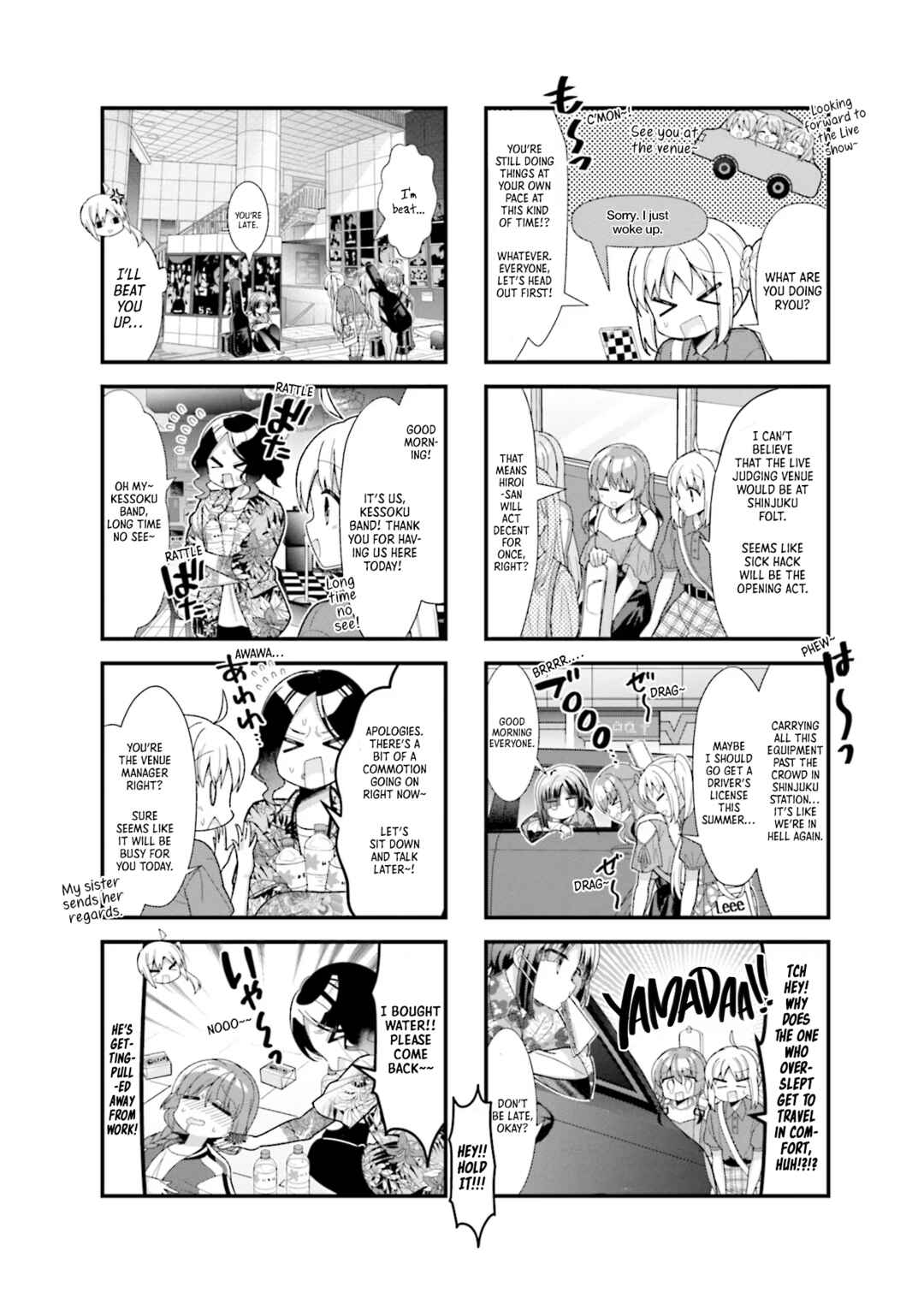 Bocchi the Rock! Chapter 43 - Page 3