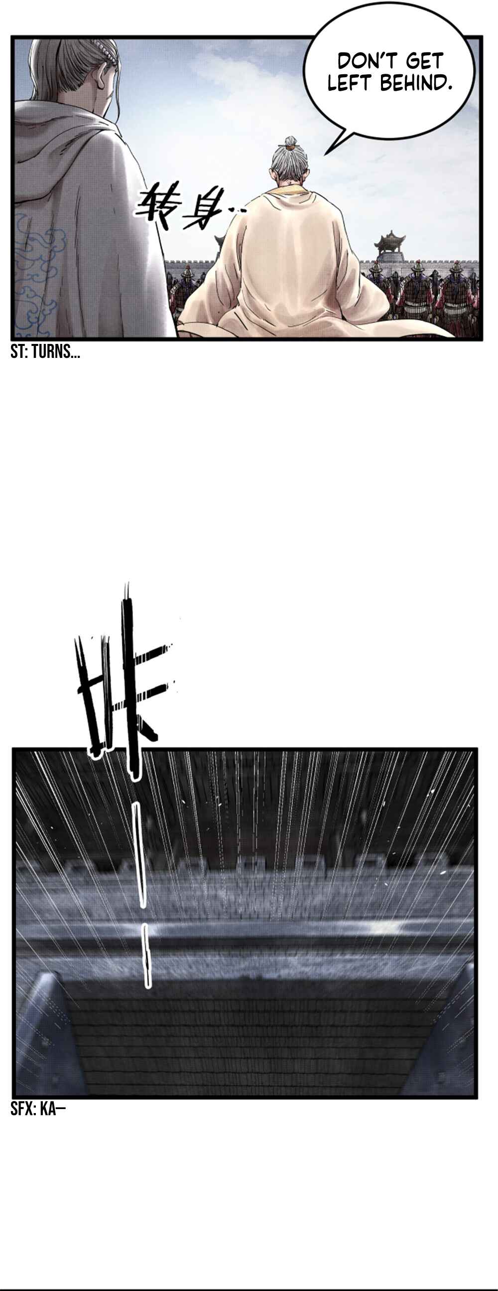 Lu Bu's Life Simulator Chapter 23 - Page 9