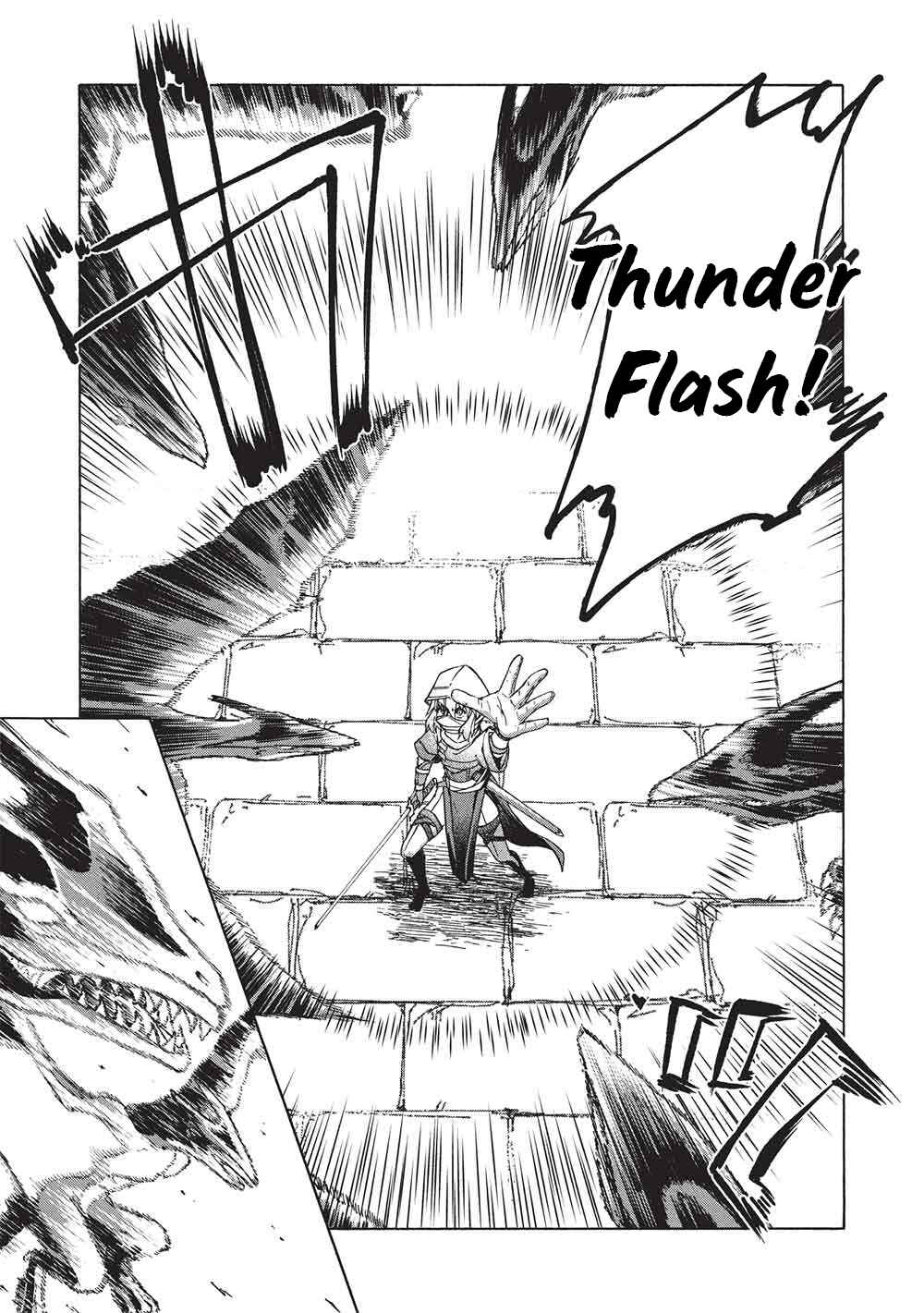 Nou Aru Ogre ga Tsuno wo Kakusu Chapter 11.2 - Page 12