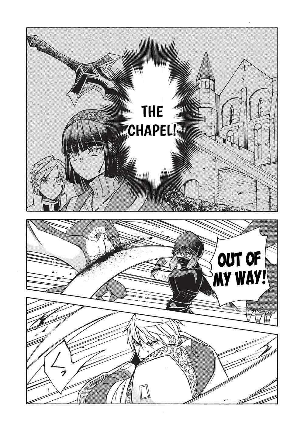 Nou Aru Ogre ga Tsuno wo Kakusu Chapter 11.2 - Page 7