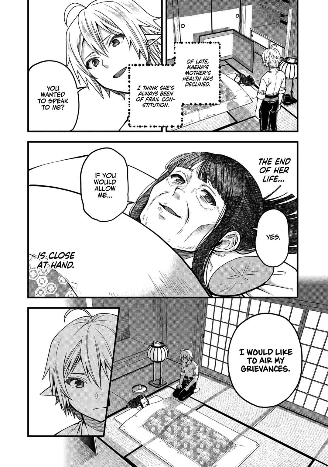 Tensei Shite High Elf ni Narimashitaga, Slow Life wa 120-nen de Akimashita - Highelf with a Long Life Chapter 14 - Page 19