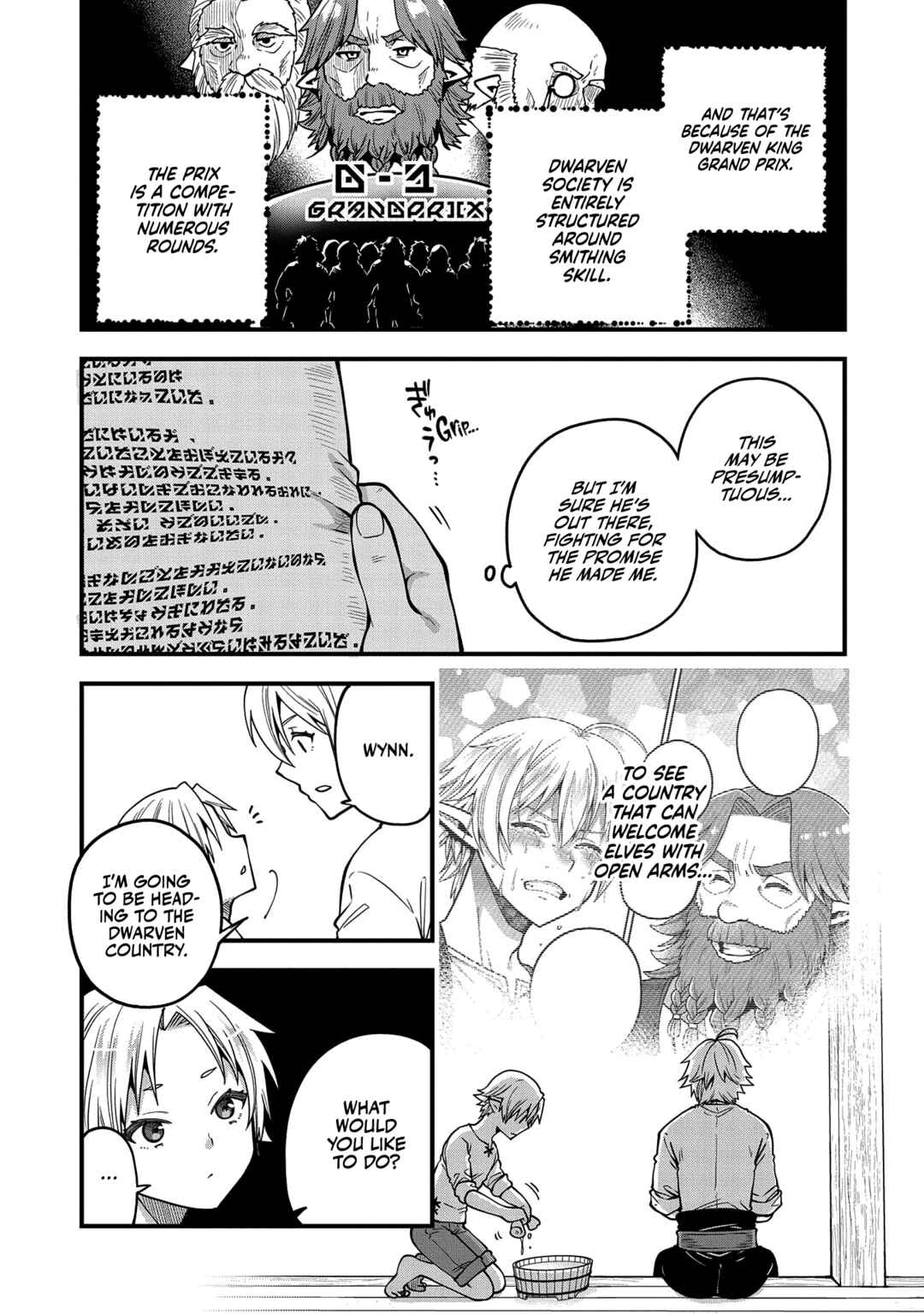 Tensei Shite High Elf ni Narimashitaga, Slow Life wa 120-nen de Akimashita - Highelf with a Long Life Chapter 14 - Page 31
