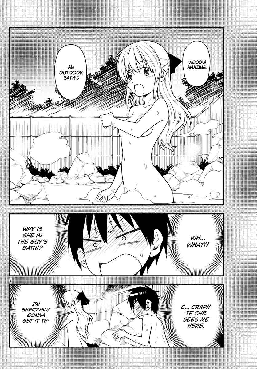 Tonikaku Kawaii Chapter 72 - Page 2