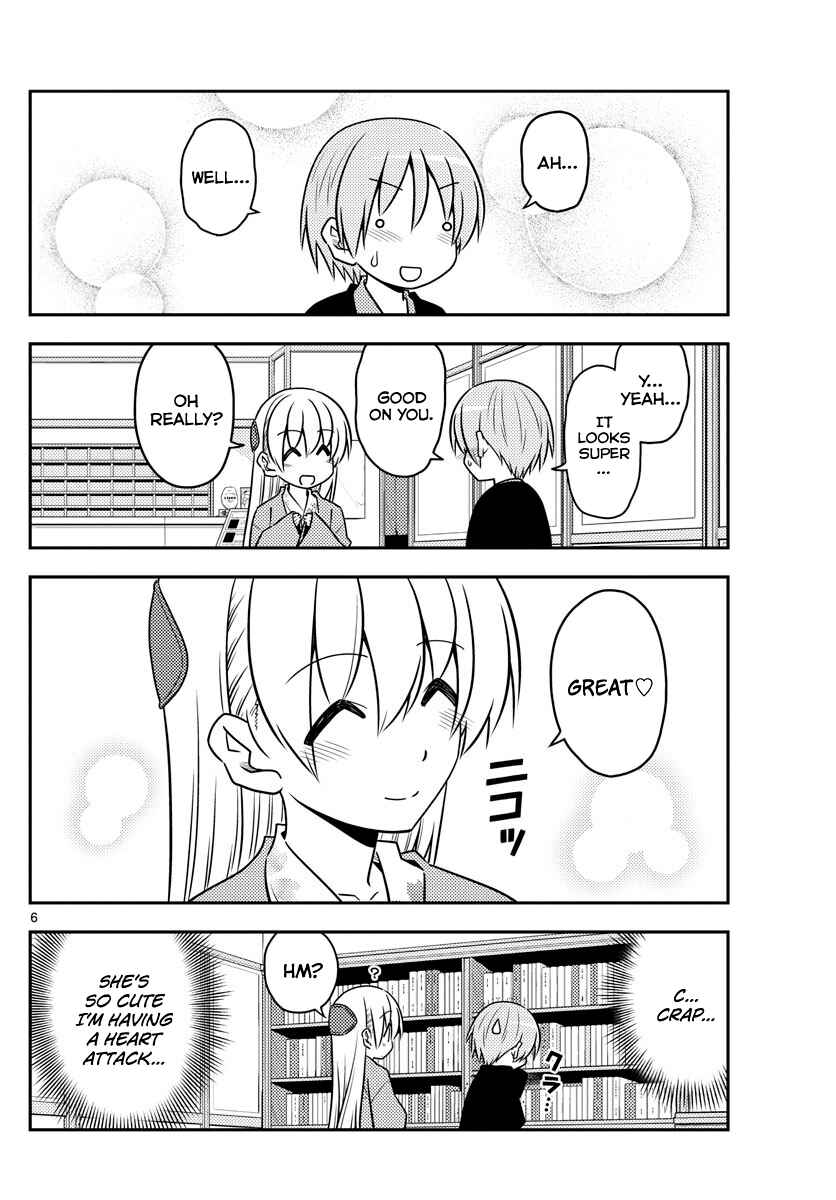 Tonikaku Kawaii Chapter 72 - Page 6