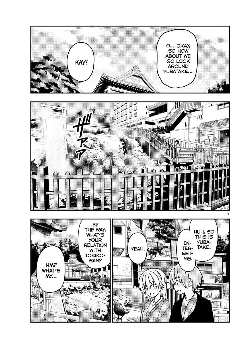Tonikaku Kawaii Chapter 72 - Page 7