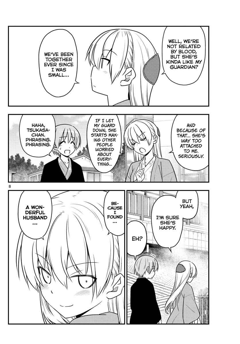 Tonikaku Kawaii Chapter 72 - Page 8