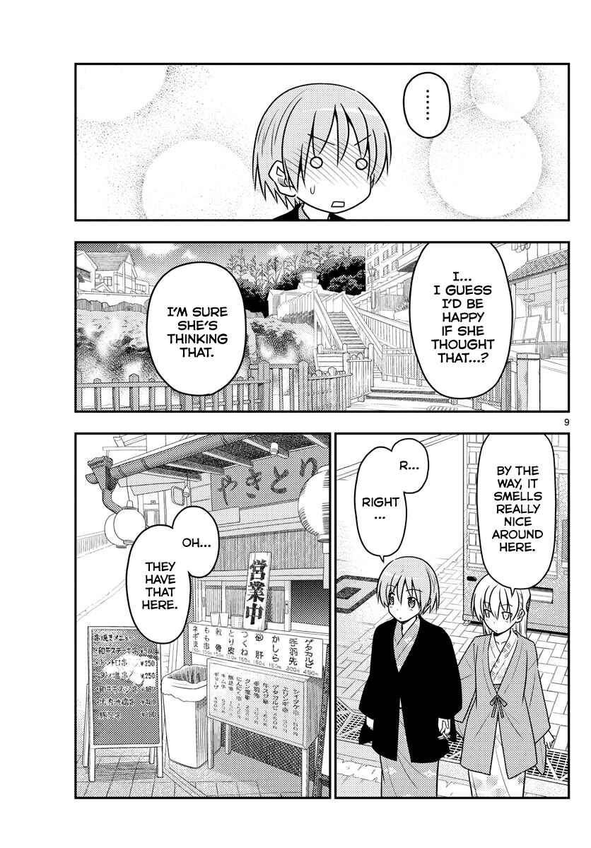 Tonikaku Kawaii Chapter 72 - Page 9