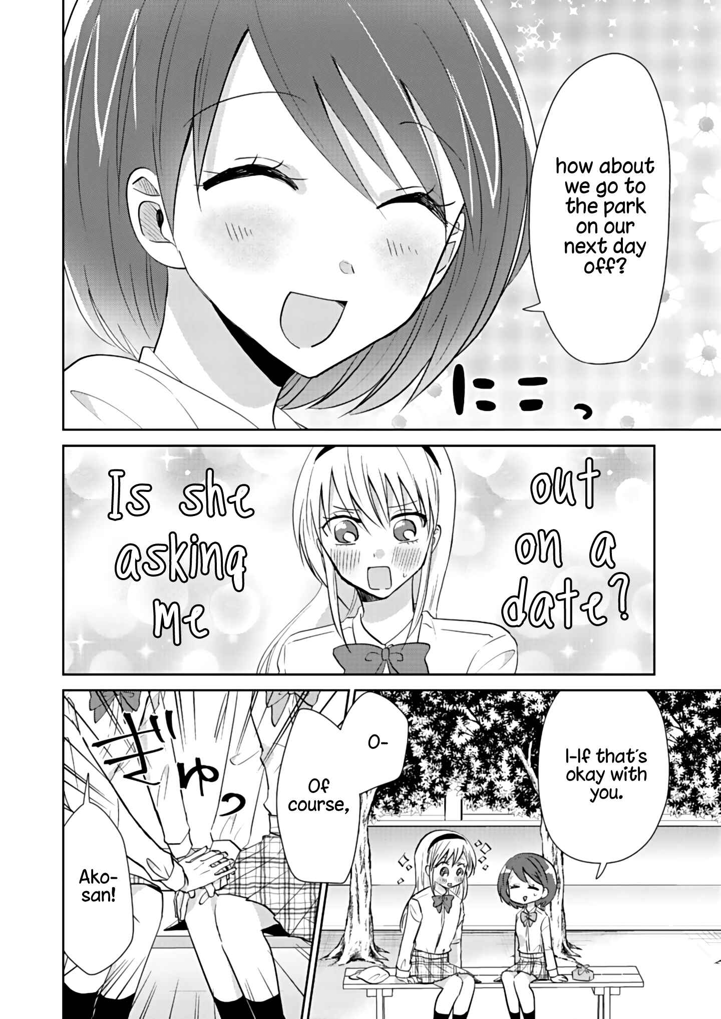 How to Start a Relationship With Crossdressing Chapter 2 - Page 10