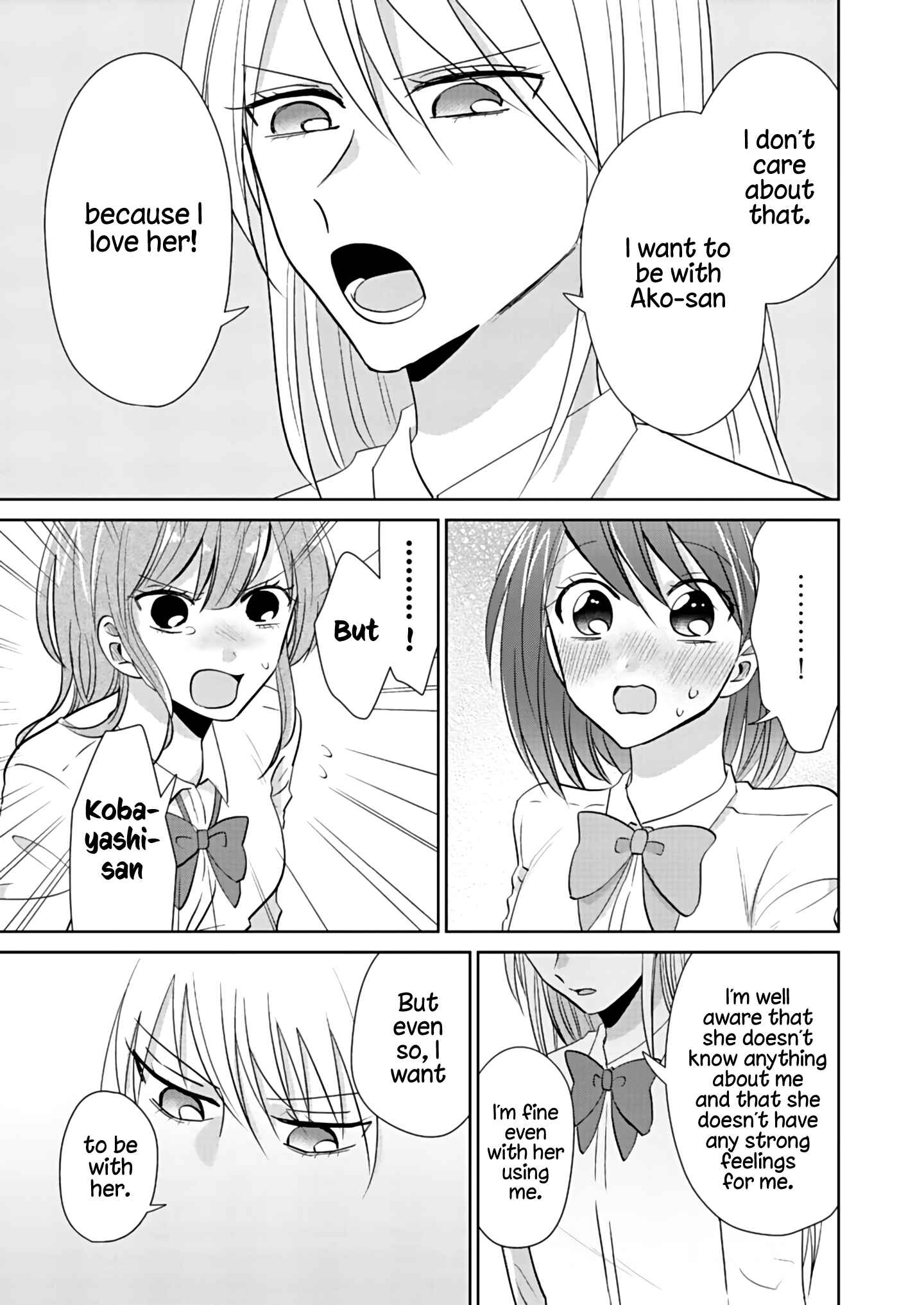 How to Start a Relationship With Crossdressing Chapter 2 - Page 17