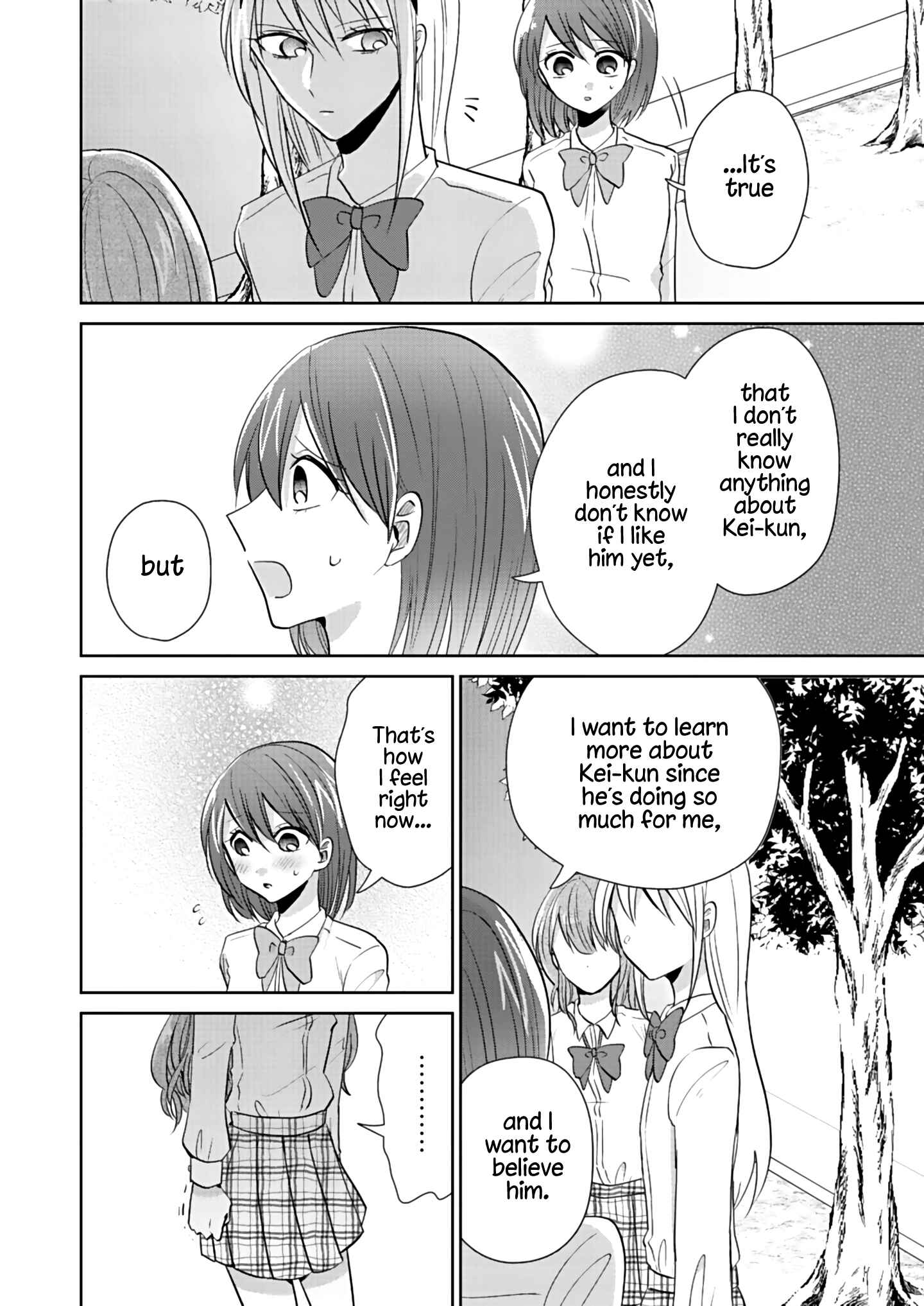 How to Start a Relationship With Crossdressing Chapter 2 - Page 18