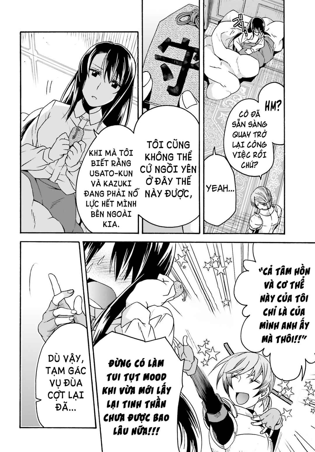 Chiyu Mahou no Machigatta Tsukaikata ~Senjou wo Kakeru Kaifuku Youin~ Chapter 61 - Page 12