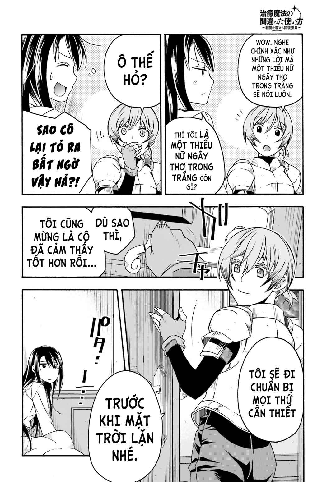 Chiyu Mahou no Machigatta Tsukaikata ~Senjou wo Kakeru Kaifuku Youin~ Chapter 61 - Page 14
