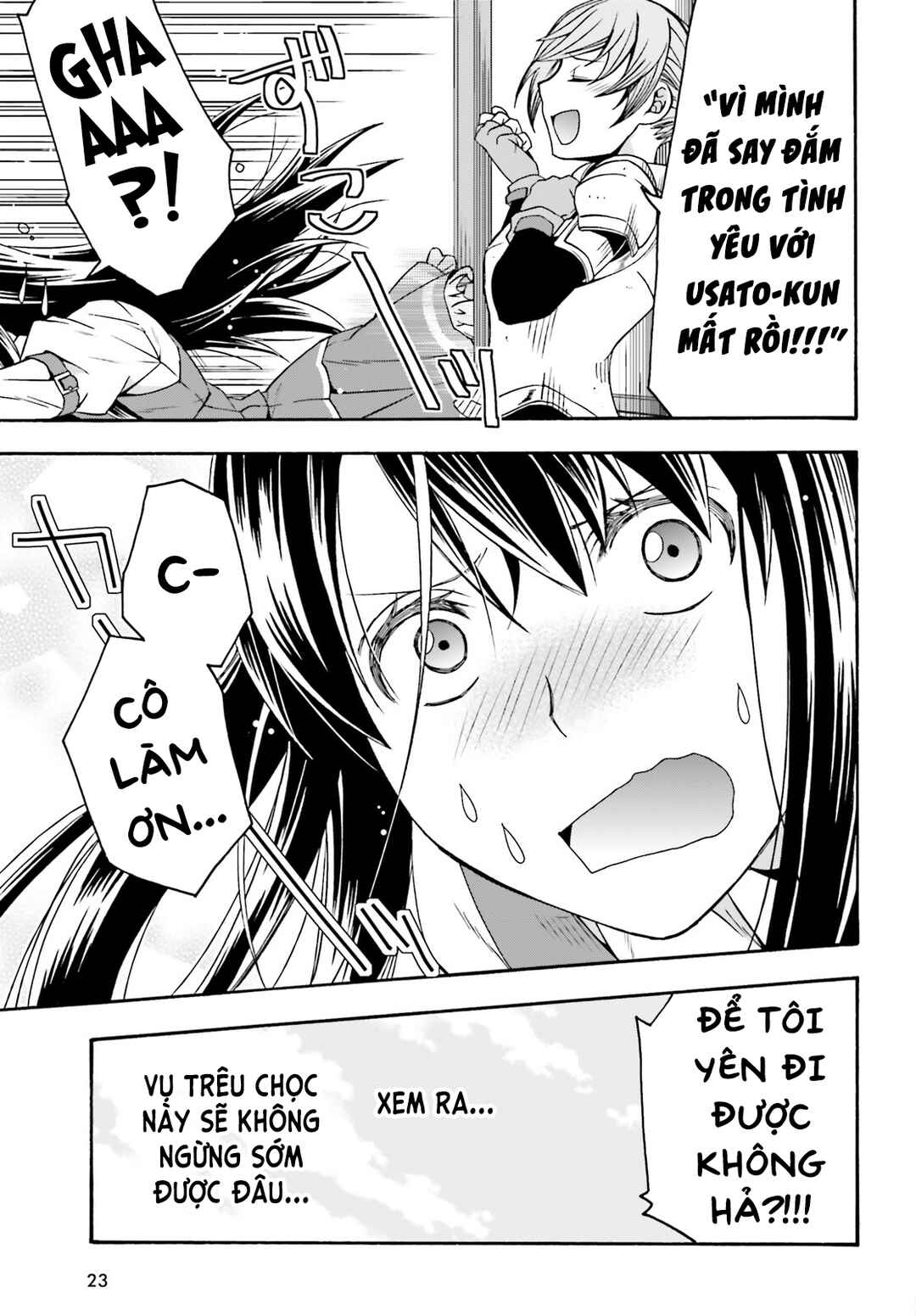 Chiyu Mahou no Machigatta Tsukaikata ~Senjou wo Kakeru Kaifuku Youin~ Chapter 61 - Page 17