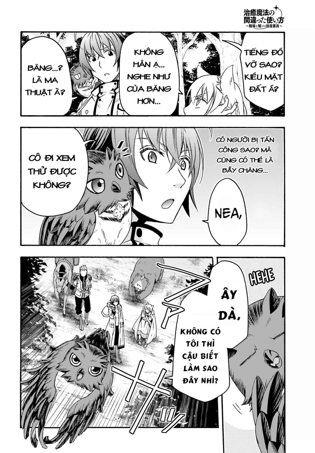 Chiyu Mahou no Machigatta Tsukaikata ~Senjou wo Kakeru Kaifuku Youin~ Chapter 61 - Page 24