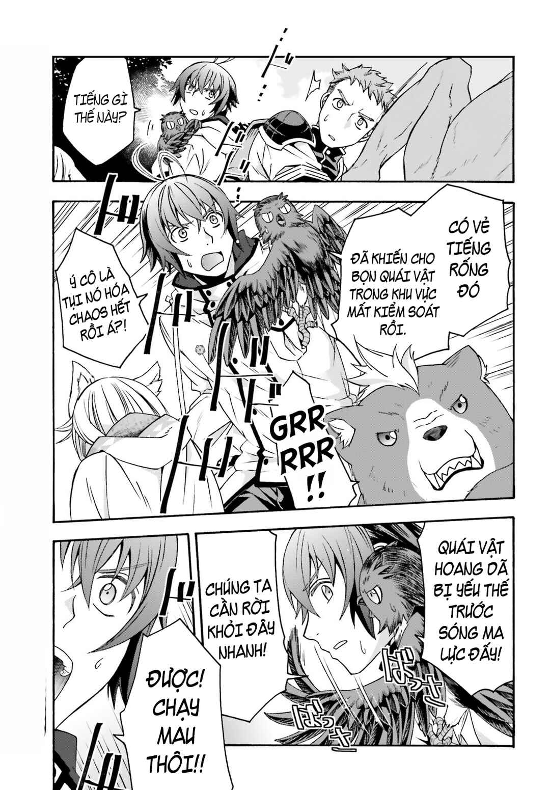 Chiyu Mahou no Machigatta Tsukaikata ~Senjou wo Kakeru Kaifuku Youin~ Chapter 61 - Page 27
