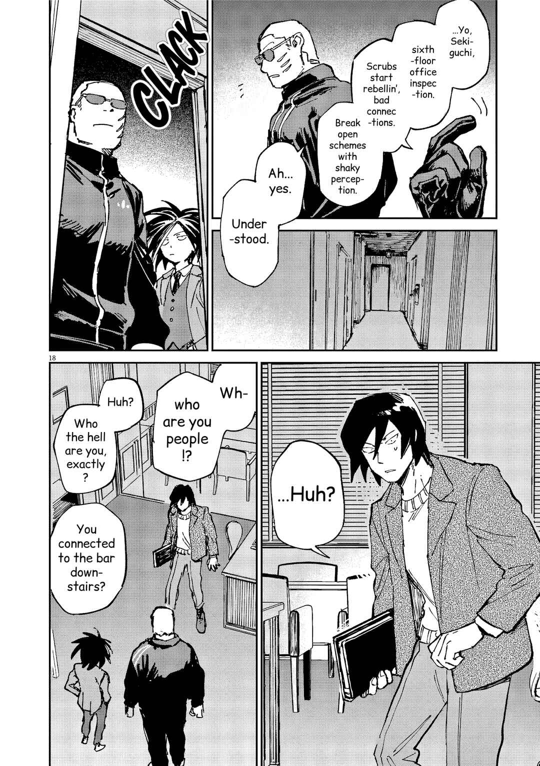 ODDTAXI Chapter 35.5 - Page 46