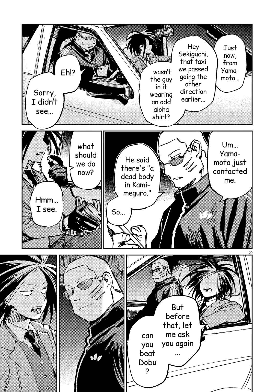 ODDTAXI Chapter 35.5 - Page 57